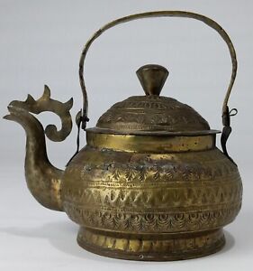 Antique Uyghur Islamic Art Repoussé Copper & Brass 7" Teapot w/ Swing Handle