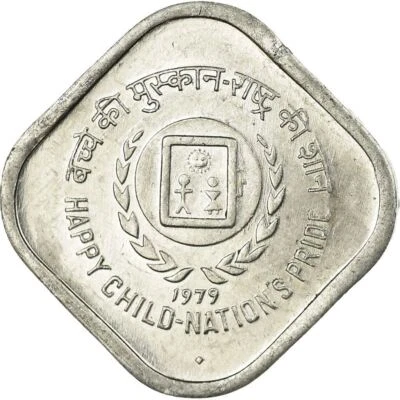India | 5 Paise Coin | Year of the Child | Km:22 | 1979 - Image 1 of 4