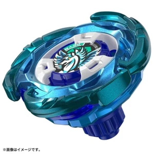 Takara Tomy Beyblade X UX-00 Aero Pegasus 3-70A Double Metal Coat Blue/Green PRE - Picture 1 of 3