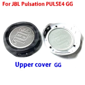 1 X For JBL PULSE4 PULSE 4 GG Speaker Upper Lower cover Protective Cover Panel - Picture 1 of 10