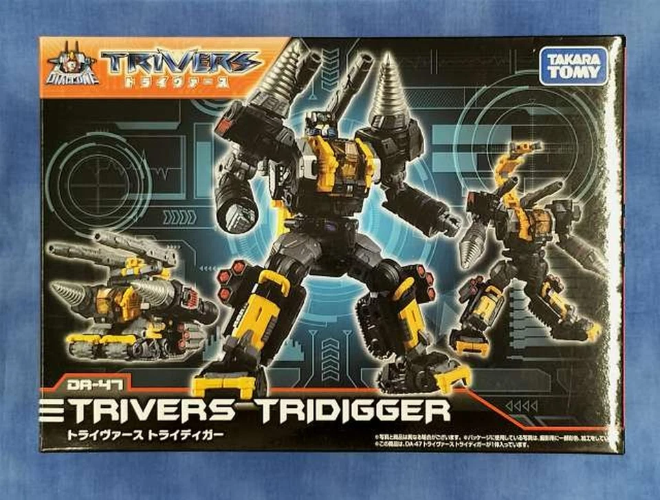 TAKARA TOMY Diaclone DA-47 Trivers Tridigger Action Figure Transforming Robot - Image 1 of 4