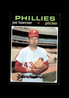 1971 Topps Set-Break #166 Joe Hoerner NR-MINT *GMCARDS* - Image 1 of 2