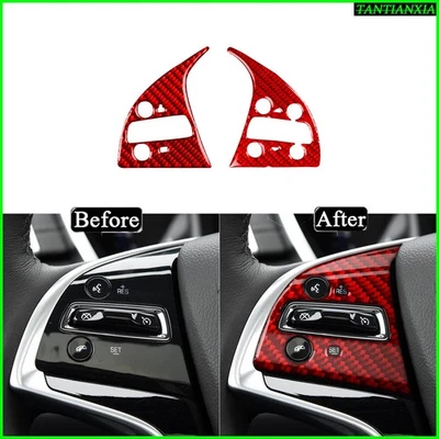 Panel de botones del volante del tablero de instrumentos de fibra de carbono real para Cadillac SRX 2013-16 Foto 1 de 4