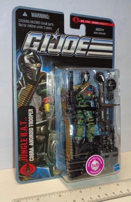 JUNGLE BAT v1 MOC GI Joe Pursuit of Cobra POC 2011 Pursuit of Cobra - Image 1 of 4