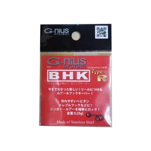 G-nius Project BHK (Baitcasting Reel Hook Keeper) Type R Black - Picture 1 of 1
