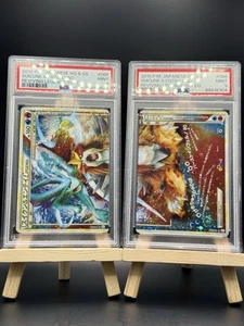 2010 Pokemon PSA 9 Suicune & Entei LEGEND 1st Ed (Japanese) - Picture 1 of 2
