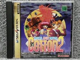 Success Sega Saturn Soft Cotton 2 Used