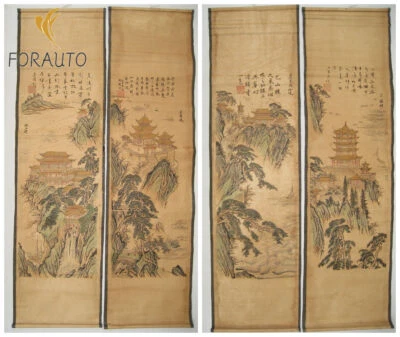 Rollo de pintura chino Edificios Zhang Daqian 4 pergaminos 张大千 四大名楼 Foto 1 de 4