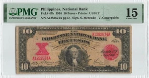 PHILIPPINES 10 Pesos 1916, P-47b, Mercado/Concepcion, PMG Fine 15, National Bank - Picture 1 of 2