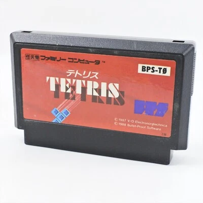 Famicom TETRIS 1 Cartridge Only Nintendo fc - Image 1 of 2