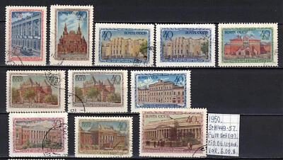 Soviet stamps 1950 SC#1449-57 Full set Var. CTO/Used COMB.SHIPPING A080018 - Image 1 of 2