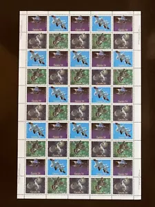 Canada Stamp Sheet/Pane - 1986 34-cent BIRDS OF CANADA INSCRIPTION Pane of 50 - Picture 1 of 1