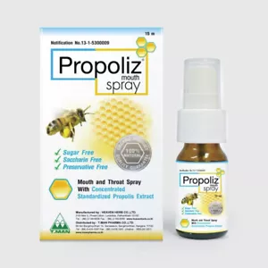 Propoliz Mouth Spray Natural Extract Relieve Itchy Throat Inflammation Sore 15ml - Picture 1 of 7