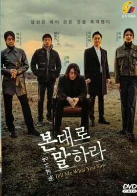 Korean Drama DVD Tell Me What You Saw (VOL 1-16 END) Complete Series Box Set Foto 1 de 4