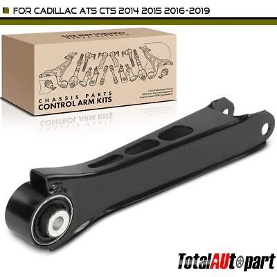 悬架尾臂适用于凯迪拉克 ATS CTS 2014 2015 2016 - 2019 后部上部 — 第 1/4 张图片