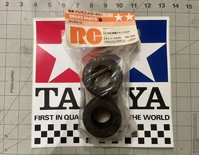 VINTAGE TAMIYA RACING DEVELOPED 3645 REAR SPONGE TYRE TIRE 50390 5390 SP-390 - Image 1 of 2