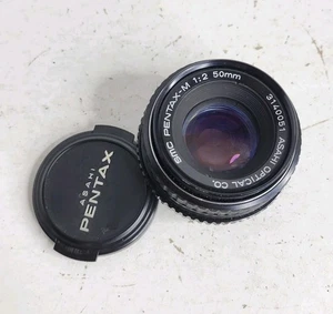 Lente PENTAX SMC PENTAX-M 50 mm f/2 Prime de colección hecha en Japón - Imagen 1 de 4
