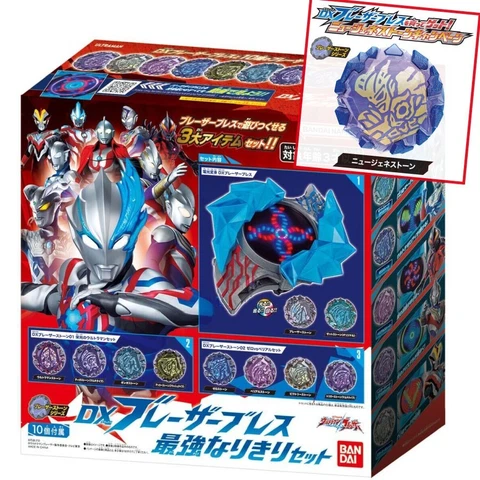 DX Blazer Breath Strongest Narikiri Set Ultraman Blazar complete set with Bonus Cover