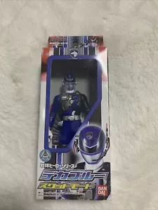 Bandai Sentai Hero Series / Tokusou Sentai Dekaranger Deka Blue Swat Mode 9 - Foto 1 di 6