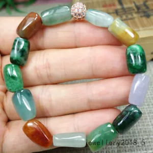 Certified Icy Green+Yellow+Lavender Burma 100%Natural A Jadeite jade Bracelet 手链 - Picture 1 of 24