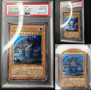 Yu-Gi-Oh! PSA 10 Earthbound Immortal Ccapac Apu - RGBT-JP020 - Ultimate Rare Gem - Picture 1 of 7