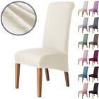 Large Dining Room Chair Covers Slip Cover Jacquard Wedding Party Chair Protector