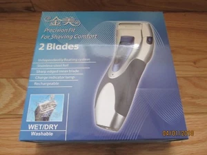 Kemei precision fit for shaving comfort 2 blades - Picture 1 of 5