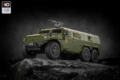X CAR TOY 1/64 China MENGSHI 6X6 CSZ181 Multipurpose support armored vehicle#115 - Image 1 of 4