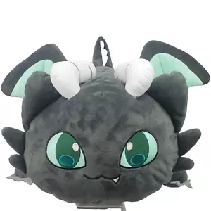 Peluche gris gato dragón Aphmau MeeMeows con cuernos y alas 18"-21" RARO DIFÍCIL DE ENCONTRAR tipo/tamaño - Imagen 1 de 14
