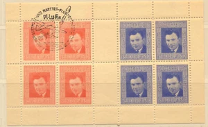 Netherlands NRS 1954 Rocket Mail Flight Dr. Bruijn Tete-Beche Sheet Canceled MNH - Picture 1 of 3