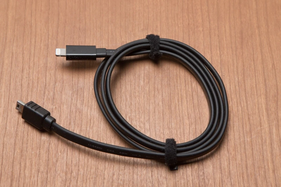 Apogee Quartet Lightning Kabel - Bild 1 von 1