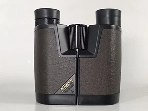 Vintage Nikon Venturer 2 II Brown Leather 10x25 Powerful Hunting Binoculars - Picture 1 of 13