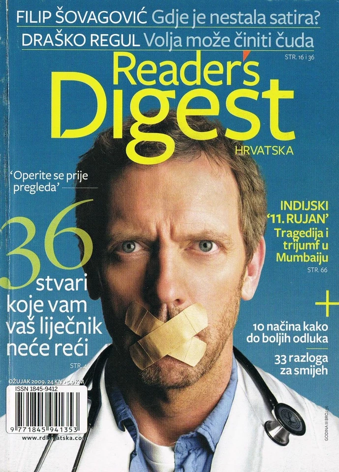 READER'S DIGEST #36 2009 CROATIAN MAGAZINE cover HUGH LAURIE - Image 1 of 1