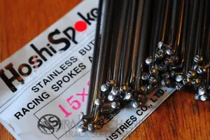 HOSHI Stainless Spoke Set of 36 w/nipples - JAPAN 305mm AERO Track or Road Bike - Picture 1 of 4