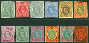 SG 33-44 Southern Nigeria 1907-11. ½d-£1. Lightly mounted mint set of 12 CAT£400 - Picture 1 of 1