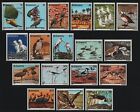 Botswana 1982 - Mi-Nr. 299-316 ** - Mnh - Vögel / Birds (Ii)