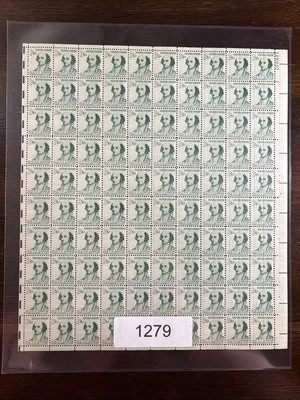 1279 US Mint Sheet, 1 1/4 Cent Albert Gallatin Treasury 1967, Mint NH - Image 1 of 3