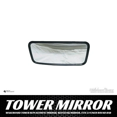 KRYPT TOWERS Wakeboard Tower Replacement Mirror, Water Ski Mirror, Fits 3/4 inch Round Bar