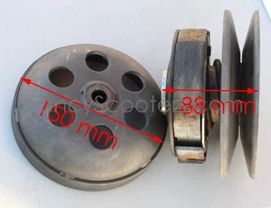 SECONDARY REAR CLUTCH DRIVEN PULLEY HONDA HELIX CN250 JONWAY YY250T ROKETA BMS - Picture 1 of 4