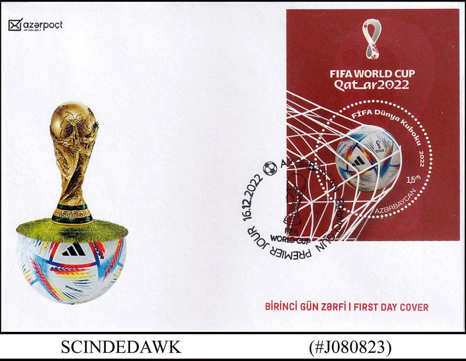 AZERBAIYÁN - COPA MUNDIAL DE FÚTBOL DE LA FIFA 2022 QATAR - MS - FDC Foto 1 de 1