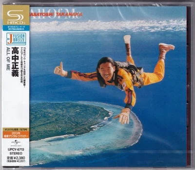 New Masayoshi Takanaka All of Me DigitalＳremaster SHM-CD from Japan New - Image 1 of 4
