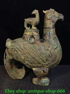 China Western Zhou Dynasty Dynasty Bronze Ware Phoenix Birds Zun drinking vessel - Picture 1 of 9