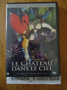 DVD The Castle IN The Sky Hayao Miazaki Studio Ghibli ( No. 6) - Picture 1 of 2