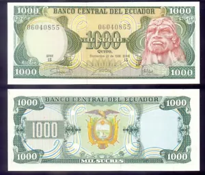 Ecuador 1000 Sucres 1986 P125a UNC - Picture 1 of 1