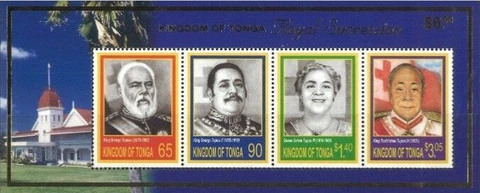 Tonga #SGMS1598 MNH S/S 2004 Kings and Queens Taufa ahau Topuo IV [1141a] Cover
