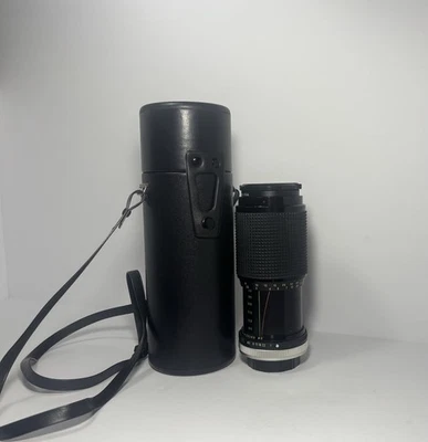TOYO Optics 200mm F/4.5 Telephoto Zoom Lens w/ Kodak UV Filter + Case Vintage - Image 1 of 4