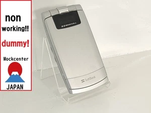 【Factice !】 Samsung 706SC (couleur argent) softbank-japon téléphone portable qui ne fonctionne pas - Photo 1 sur 3