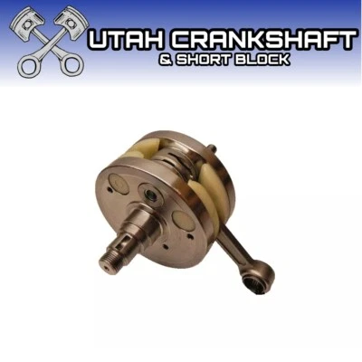 重建 2017 - 2024 KTM 250 XC-W XC TPI 300 Husqvarna GasGas TX TC250 55430118100 — 第 1/4 张图片