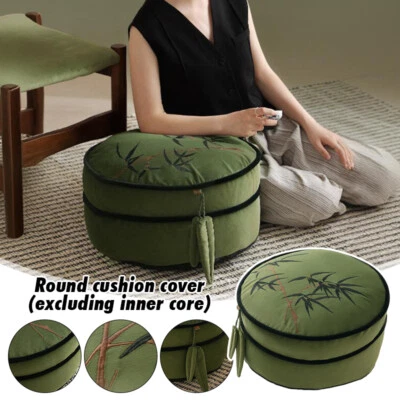 Round Tatami Foot Rest Chinese green bamboo style Print Stool Cover No Filling - Image 1 of 4