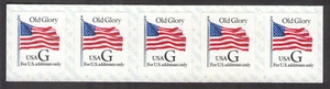 US. 2886. (32c). "G" Old Glory. 2886b. Coil Strip 5. MNH. 1994 - Picture 1 of 2